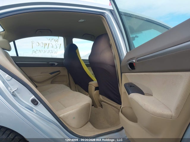Продажа на аукционе авто 2007 Honda Civic Hybrid, vin: JHMFA36207S800327, номер лота: 12614009