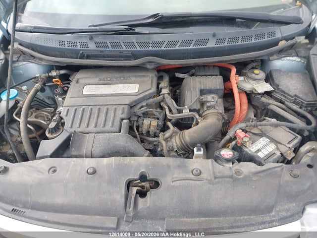 Продажа на аукционе авто 2007 Honda Civic Hybrid, vin: JHMFA36207S800327, номер лота: 12614009