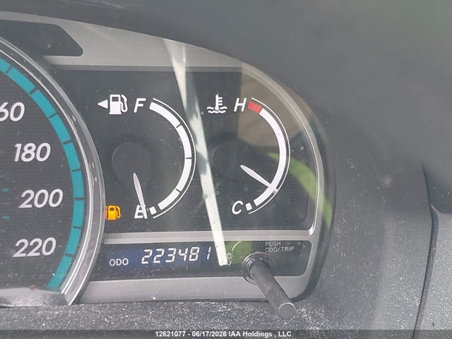 2009 Toyota Venza მანქანა იყიდება აუქციონზე, vin: 4T3ZK11A99U004099, აუქციონის ნომერი: 12621077