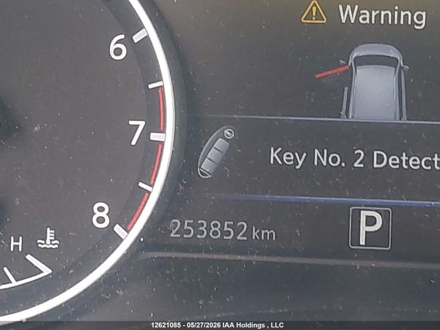 Aukcja sprzedaży 2015 Nissan Murano S/sl/sv/platinum, vin: 5N1AZ2MH2FN285832, numer aukcji: 12621085