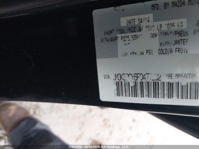 Продаж на аукціоні авто 2015 Mazda Cx-5 Gs, vin: JM3KE2CY6F0477202, номер лоту: 12621088