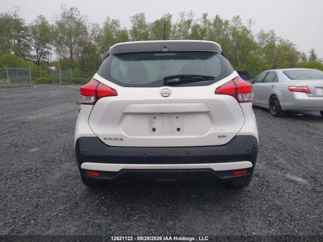 Nissan KICKS SR 2020 3N1CP5DV4LL568600 Image 15