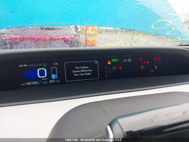 Toyota Prius Prime Upgrade 2021 JTDKAMFP2M3164260 Image 7