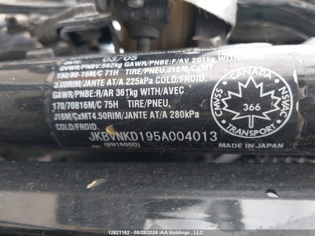 2005 Kawasaki Vn1600 D1 მანქანა იყიდება აუქციონზე, vin: JKBVNKD195A004013, აუქციონის ნომერი: 12621162