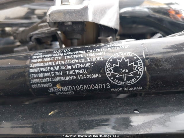 2005 Kawasaki Vn1600 D1 მანქანა იყიდება აუქციონზე, vin: JKBVNKD195A004013, აუქციონის ნომერი: 12621162