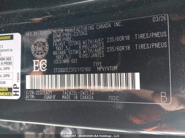 Lexus NX 350 2026 2T2GGCEZ3TC113160 Image 9
