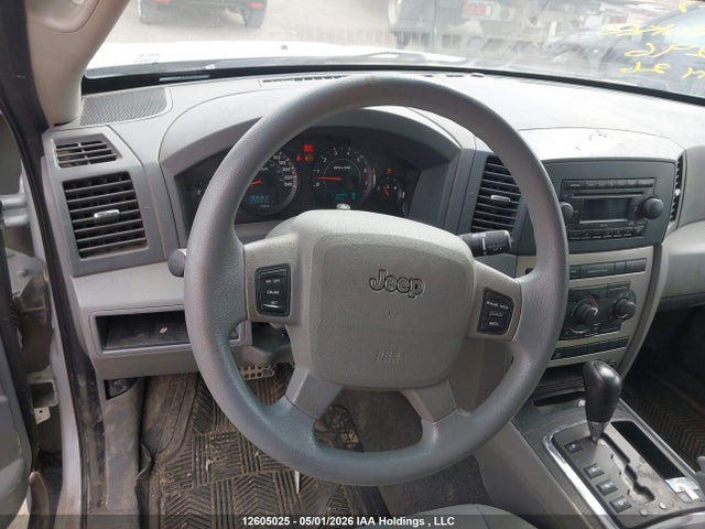 12605025 :رقم المزاد ، 1J4HR48N95C598296 vin ، 2005 Jeep Grand Cherokee Laredo مزاد بيع