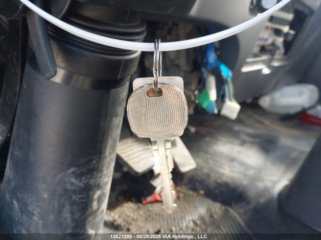 2023 Isuzu Npr Hd მანქანა იყიდება აუქციონზე, vin: 54DC4W1D1PS205312, აუქციონის ნომერი: 12621280
