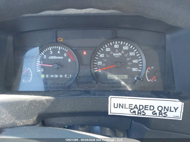2023 Isuzu Npr Hd მანქანა იყიდება აუქციონზე, vin: 54DC4W1D1PS205312, აუქციონის ნომერი: 12621280