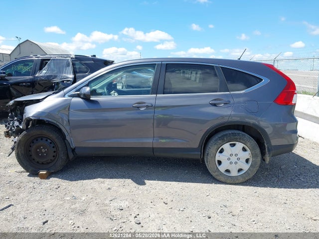 2015 Honda Cr-v Se მანქანა იყიდება აუქციონზე, vin: 2HKRM4H41FH121528, აუქციონის ნომერი: 12621284