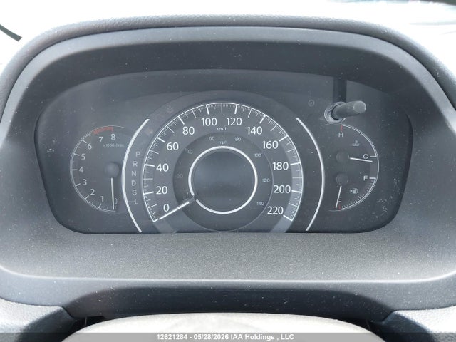 2015 Honda Cr-v Se მანქანა იყიდება აუქციონზე, vin: 2HKRM4H41FH121528, აუქციონის ნომერი: 12621284