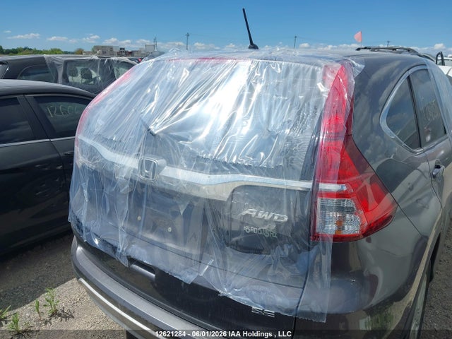 2015 Honda Cr-v Se მანქანა იყიდება აუქციონზე, vin: 2HKRM4H41FH121528, აუქციონის ნომერი: 12621284