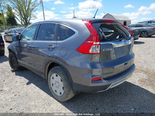 2015 Honda Cr-v Se მანქანა იყიდება აუქციონზე, vin: 2HKRM4H41FH121528, აუქციონის ნომერი: 12621284