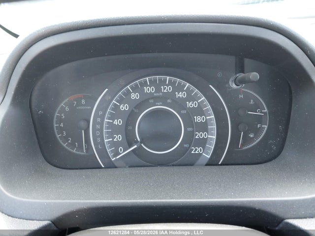 2015 Honda Cr-v Se მანქანა იყიდება აუქციონზე, vin: 2HKRM4H41FH121528, აუქციონის ნომერი: 12621284
