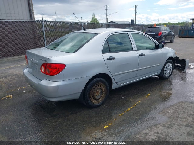 2005 Toyota Corolla Ce/le/s მანქანა იყიდება აუქციონზე, vin: 2T1BR32E45C908019, აუქციონის ნომერი: 12621296