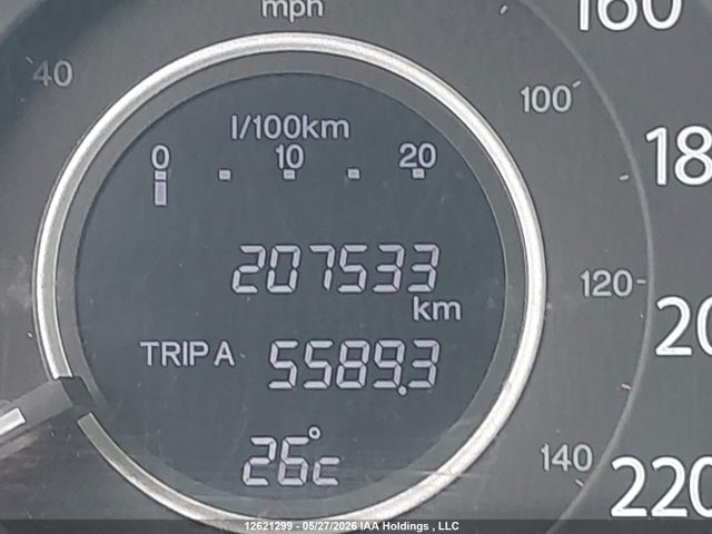 Aukcja sprzedaży 2016 Honda Cr-v Se, vin: 2HKRM4H46GH101387, numer aukcji: 12621299