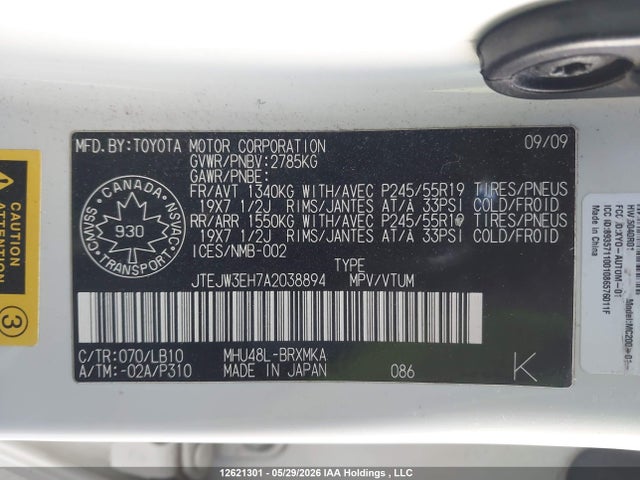 Продаж на аукціоні авто 2010 Toyota Highlander Hybrid Limited, vin: JTEJW3EH7A2038894, номер лоту: 12621301
