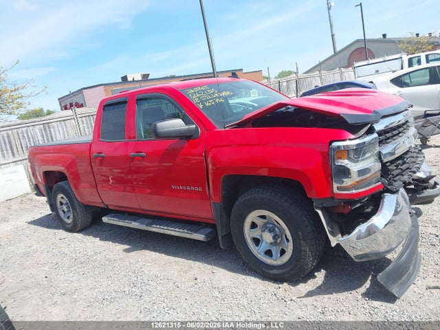 Продажа на аукционе авто 2018 Chevrolet Silverado 1500, vin: 1GCVKNEC4JZ163716, номер лота: 12621315
