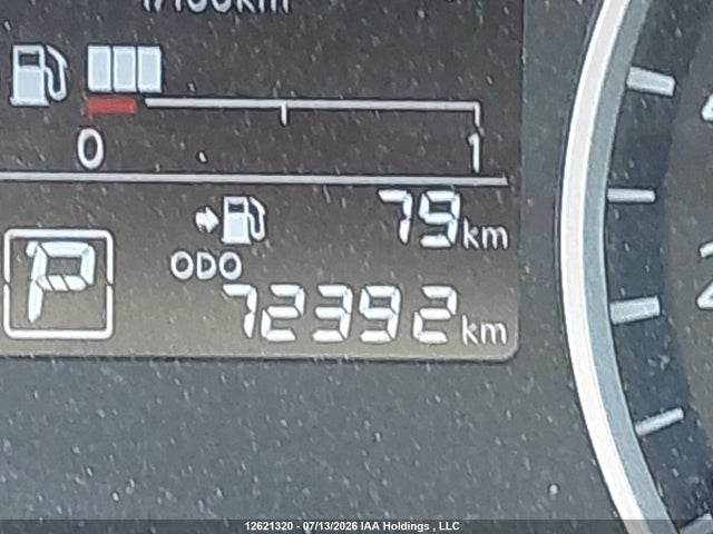 Продажа на аукционе авто 2025 Nissan Versa, vin: 3N1CN8DVXSL809274, номер лота: 12621320