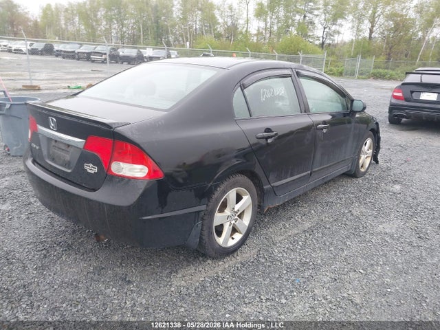 Aukcja sprzedaży 2009 Honda Civic Sport, vin: 2HGFA16689H014733, numer aukcji: 12621338