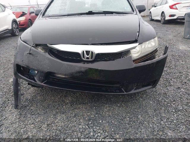 Aukcja sprzedaży 2009 Honda Civic Sport, vin: 2HGFA16689H014733, numer aukcji: 12621338