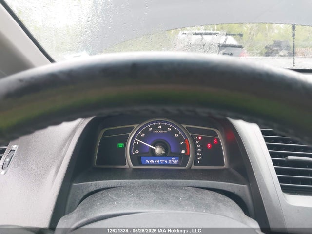 Aukcja sprzedaży 2009 Honda Civic Sport, vin: 2HGFA16689H014733, numer aukcji: 12621338