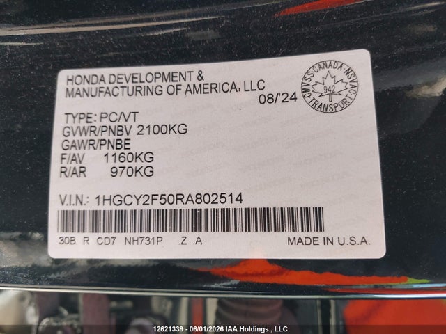Продажа на аукционе авто 2024 Honda Accord Hybrid Sport, vin: 1HGCY2F50RA802514, номер лота: 12621339