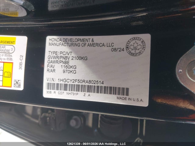 Продажа на аукционе авто 2024 Honda Accord Hybrid Sport, vin: 1HGCY2F50RA802514, номер лота: 12621339