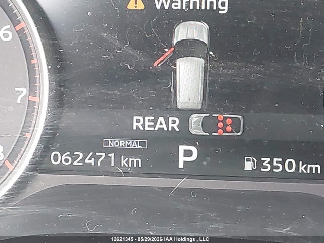 12621345 :رقم المزاد ، JA4J4UA82RZ613034 vin ، 2024 Mitsubishi Outlander Es مزاد بيع