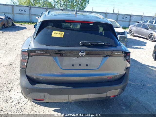 Aukcja sprzedaży 2025 Nissan Kicks Sr, vin: 3N8AP6DD4SL385573, numer aukcji: 12621359