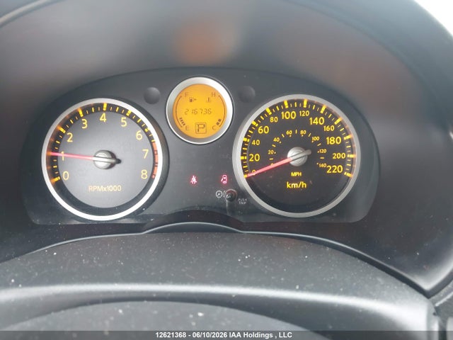 Aukcja sprzedaży 2008 Nissan Sentra 2.0/2.0s/2.0sl, vin: 3N1AB61E98L738862, numer aukcji: 12621368