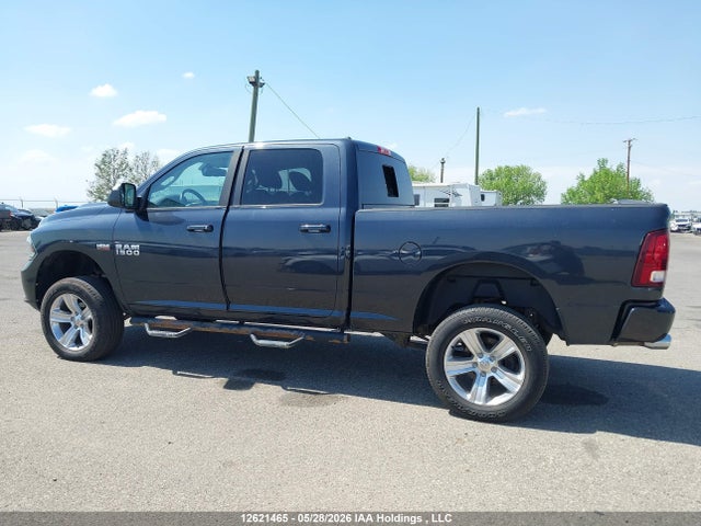 2014 Ram 1500 Sport მანქანა იყიდება აუქციონზე, vin: 1C6RR7UT2ES399023, აუქციონის ნომერი: 12621465