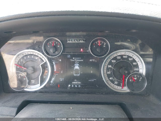 2014 Ram 1500 Sport მანქანა იყიდება აუქციონზე, vin: 1C6RR7UT2ES399023, აუქციონის ნომერი: 12621465
