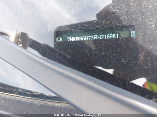 2024 Honda Cr-v Hybrid მანქანა იყიდება აუქციონზე, vin: 2HKRS6H73RH216981, აუქციონის ნომერი: 12621472