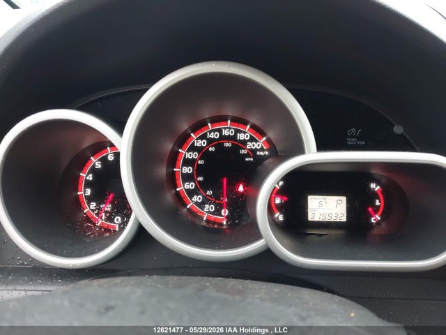 2012 Toyota Matrix Wagon მანქანა იყიდება აუქციონზე, vin: 2T1KU4EEXCC843805, აუქციონის ნომერი: 12621477