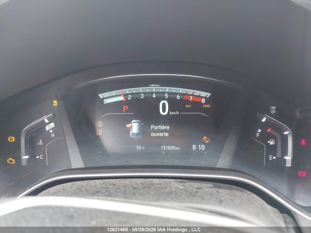 2018 Honda Cr-v Ex მანქანა იყიდება აუქციონზე, vin: 2HKRW2H52JH121151, აუქციონის ნომერი: 12621480