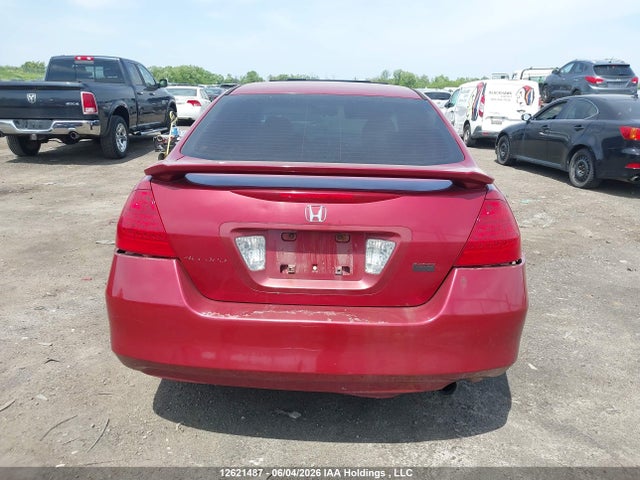 2007 Honda Accord Ex მანქანა იყიდება აუქციონზე, vin: 1HGCM56777A802456, აუქციონის ნომერი: 12621487
