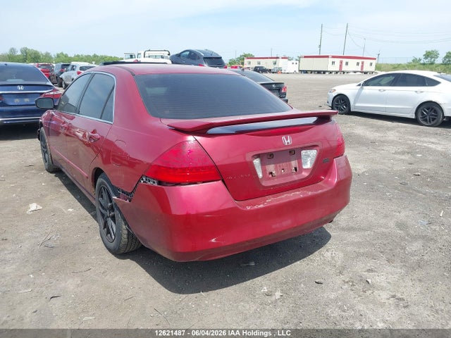 2007 Honda Accord Ex მანქანა იყიდება აუქციონზე, vin: 1HGCM56777A802456, აუქციონის ნომერი: 12621487