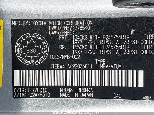 12621491 :رقم المزاد ، JTEEW41A692036811 vin ، 2009 Toyota Highlander Hybrid Hybrid مزاد بيع