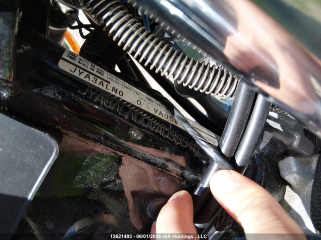 Продажа на аукционе авто 1997 Yamaha Xv750, vin: JYA3ALN00VA058840, номер лота: 12621493