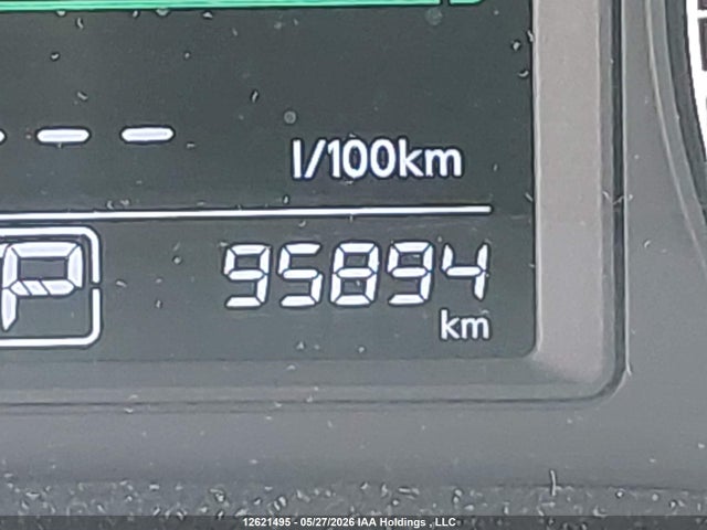 12621495 :رقم المزاد ، 3N1AB7AP7DL720023 vin ، 2013 Nissan Sentra S/sv/sr/sl مزاد بيع