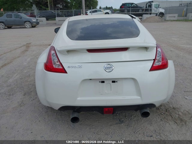 2020 Nissan 370z Nismo/sport/sport Touring მანქანა იყიდება აუქციონზე, vin: JN1AZ4EH0LM822295, აუქციონის ნომერი: 12621498
