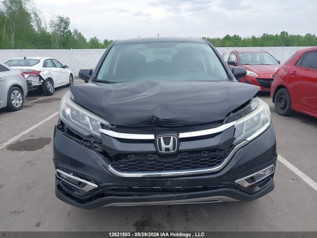 Продажа на аукционе авто 2016 Honda Cr-v Ex, vin: 2HKRM4H54GH124823, номер лота: 12621503