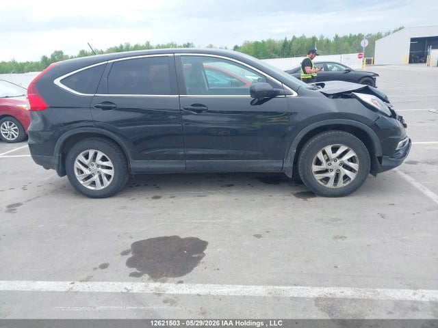 Продажа на аукционе авто 2016 Honda Cr-v Ex, vin: 2HKRM4H54GH124823, номер лота: 12621503