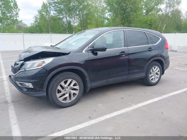 Продажа на аукционе авто 2016 Honda Cr-v Ex, vin: 2HKRM4H54GH124823, номер лота: 12621503