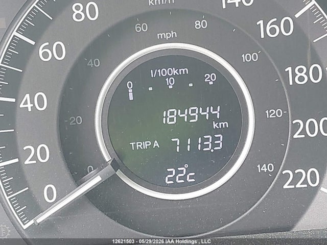 Продажа на аукционе авто 2016 Honda Cr-v Ex, vin: 2HKRM4H54GH124823, номер лота: 12621503