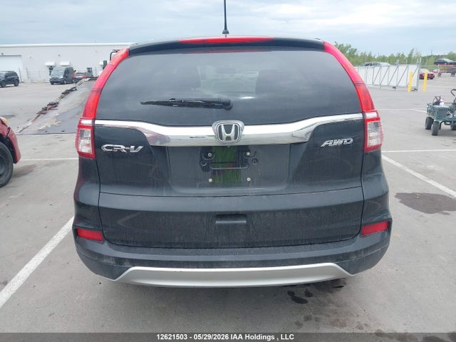 Продажа на аукционе авто 2016 Honda Cr-v Ex, vin: 2HKRM4H54GH124823, номер лота: 12621503