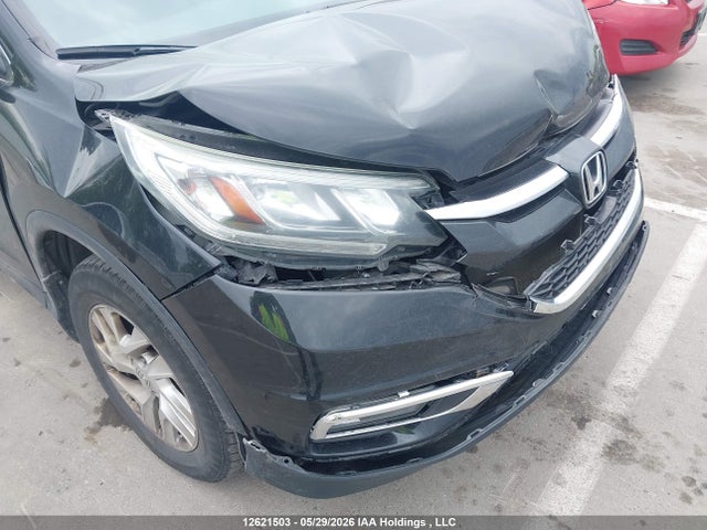 Продажа на аукционе авто 2016 Honda Cr-v Ex, vin: 2HKRM4H54GH124823, номер лота: 12621503