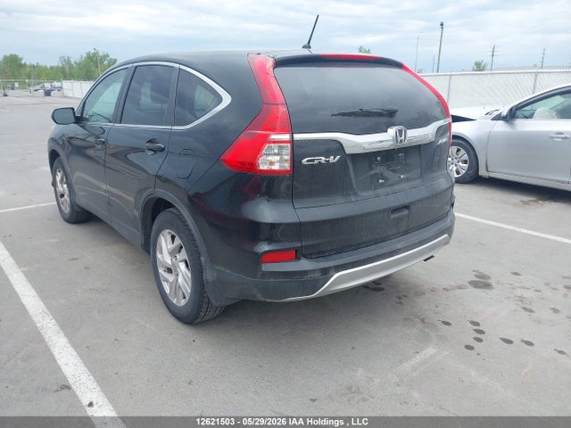 Продажа на аукционе авто 2016 Honda Cr-v Ex, vin: 2HKRM4H54GH124823, номер лота: 12621503