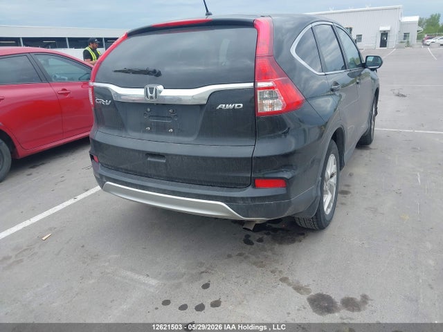 Продажа на аукционе авто 2016 Honda Cr-v Ex, vin: 2HKRM4H54GH124823, номер лота: 12621503